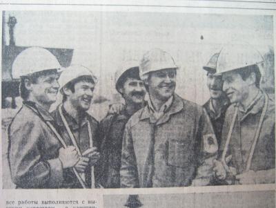 Прикрепленное изображение: IMG_3547.JPG